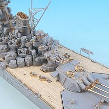 ピットロード 1/700 艦船模型用グレードアップパーツシリーズ 日本海軍 戦艦 大和 最終時用 純正グレードアップパーツセット プラモデル用パーツ z2zed1b Amazon | ピットロード 1/700 艦船模型用グレードアップパーツ