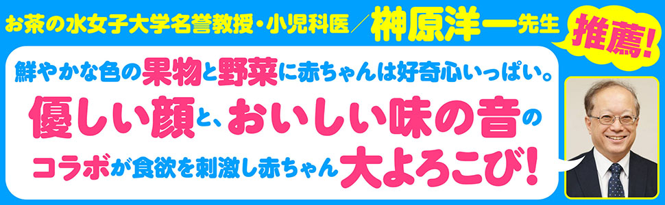 Amazon Co Jp Sassyのあかちゃんえほん もぐもぐ Sassy Dadway La Zoo La Zoo Japanese Books