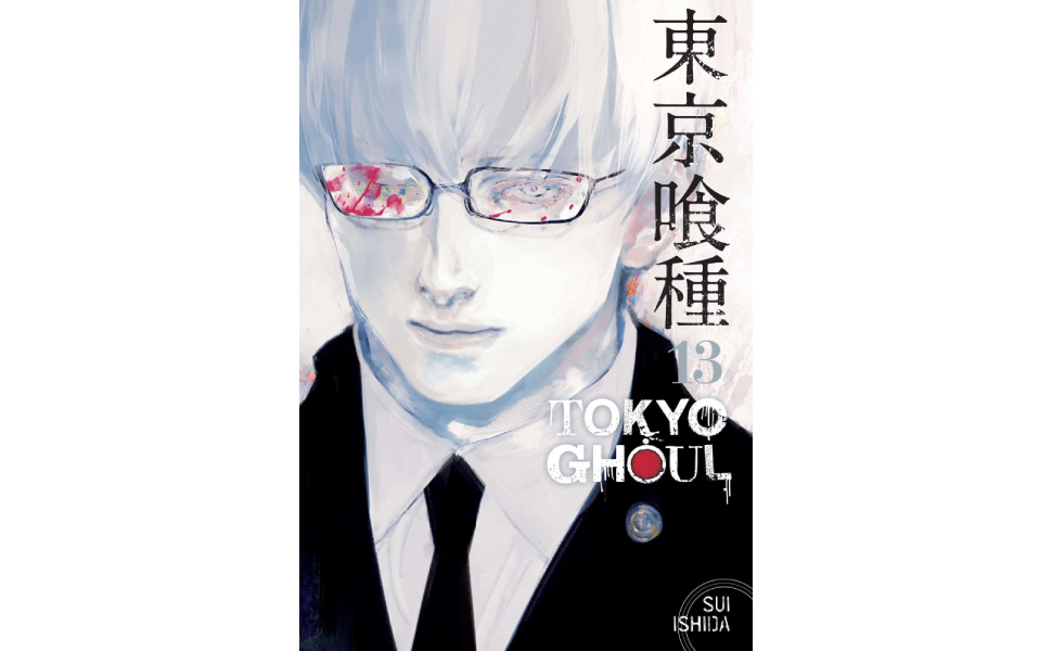 Large manufacture image 1