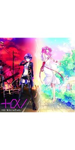 +‪α‬/あるふぁきゅん。 数量初回限定盤特典 サイン入り ニコニコ α/あるふぁきゅん。 数量初回限定盤特典 サイン入り ニコニコ