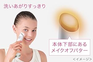 ボディ・フェイスケア Panasonic EH-SC55-N Amazon | パナソニック 美顔器 濃密泡エステ ゴールド調 EH-SC55