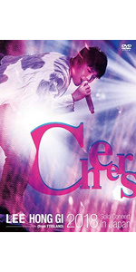 イ・ホンギ   Solo Concert Blu-ray
AM302初回限定盤 Amazon.co.jp: LEE HONG GI 1st Solo Concert “Merry 302 MHz