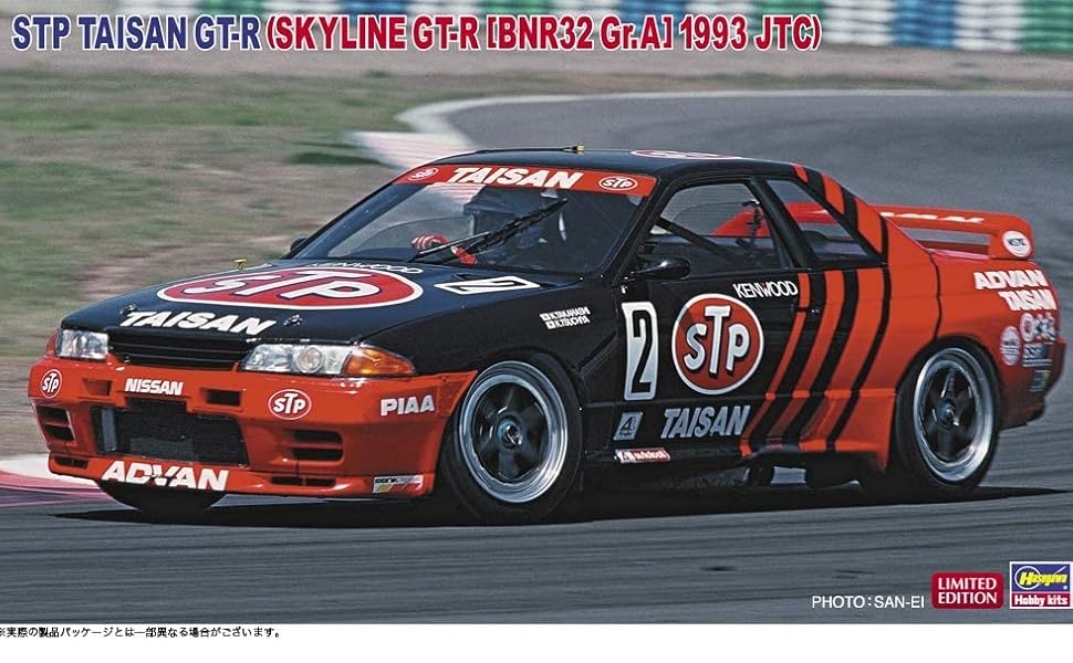 ハセガワ　 タイサン GT-R　 アドバン ランサー エボリューション VI ハセガワ タイサン GT-R アドバン ランサー エボリューション VI