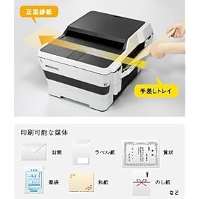 brother MFC-J6973CDW A3 インクジェットプリンター 複合機 Amazon.co.jp: 【Amazon.co.jp限定】 brother プリンター A3