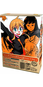 ヒャッコ 第6巻 [DVD] Amazon.co.jp: ヒャッコ 第6巻 [DVD] : 平野綾, 折笠富美子, 根