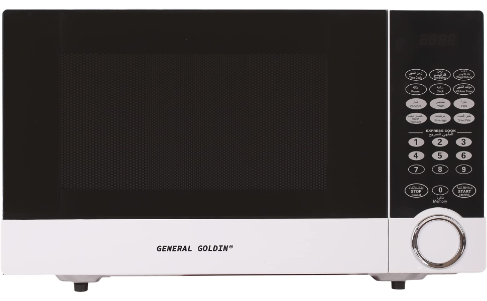 General Goldin 23 Liter Digital Control Microwave Oven with Smart