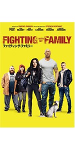 ファイティング・ファミリー ブルーレイ+DVD('19米)〈2枚組〉 22f4493a-9c7b-4071-8816-