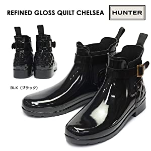 HUNTER ラバーブーツ　リファインド グロス キルテッド チェルシー 楽天市場】【S】ハンター ラバーブーツ リファインド グロス