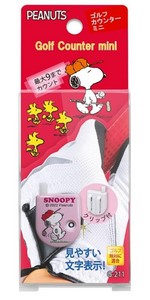 Uplark Golf Counter Mini Snoopy G-211 Pink (100)