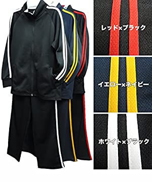 Liberta ジャージセット イエロー/ネイビー　サイズ130 2025年最新】リベルタ ジャージ 上下セット サッカー用品をお得