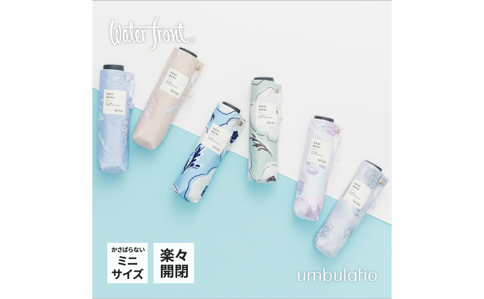 新品未使用♡FORTNUM & MASON 折りたたみ傘 ミントグリーン リペットプレーン折り畳み傘（折りたたみ傘） | grove（グローブ