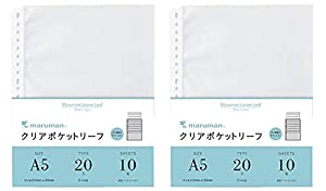 レリーフ 専用 ARTWARE 製品詳細ページ | 製品 | UNION CORPORATION JAPAN