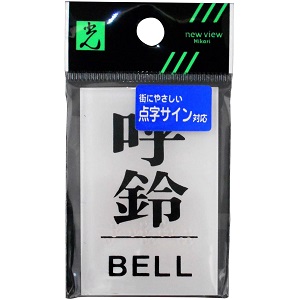ヴァイス サイン SP 元気だけは誰にも負けない アミティ　S38-T11SP WS】元気だけは誰にも負けない アミティ【SR】PY/S38-T11
