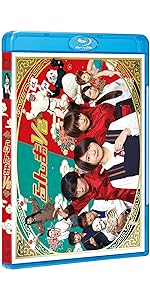 らんま1/2 TV全161話+OVA+劇場版 Blu-ray Box らんま1/2 TV全161話+OVA+劇場版 Blu-ray Box（NARUTO ナルト 全