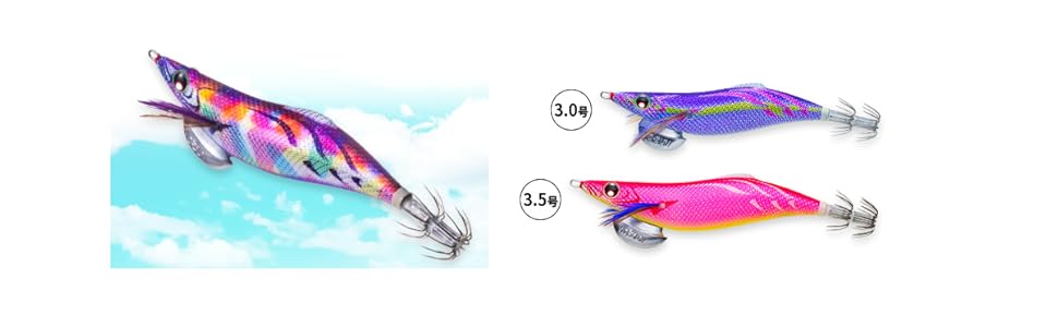 残り2組早い者勝ち　人気　ヨーヅリ　春イカ　秋イカ　エギ　3.0号　20本 sddefault.jpg