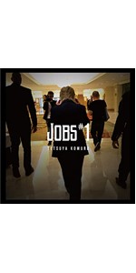 Amazon.co.jp: Tetsuya Komuro JOBS#1(2CD+DVD)(初回生産限定盤