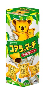コアラのマーチ コアラのマーチ500種類の名前入りビスケット第2弾 むぎ？きなこ