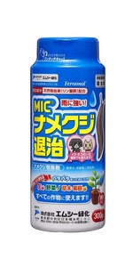 ナメクジ殺虫 粒状タイプ Amazon.co.jp: アースガーデン ナメクジ撃滅 忌避粒タイプ 800g