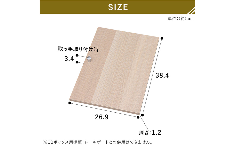 ✳️アイリスオーヤマ⚫︎ノンフロン⚫︎木目調⚫︎2019年製 Amazon.co.jp: アイリスオーヤマ カラーボックス 木製扉 横置き