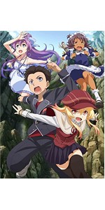 龍ヶ嬢七々々の埋蔵金 3(完全生産限定版) [DVD] Amazon.co.jp: 龍ヶ嬢七々々の埋蔵金 コンプリート DVD-BOX (全