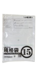 Amazon.co.jp: 紺屋商事 小箱売：PE規格ポリ袋03透明16号