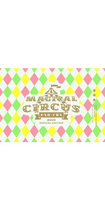 EXO - EXO-CBX MAJICAL CIRCUS 初回限定版 Blu-ray＋CD Amazon.co.jp: EXO-CBX “MAGICAL CIRCUS