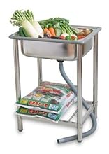 JEJアステージ ステンレス流し台 ガーデンシンク 庭 ガーデン ST-1000 Amazon.co.jp: JEJアステージ ステンレス流し台 ガーデンシンク