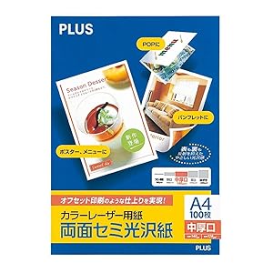 29e2b83d-e1c3-4b31-8b4c-