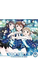 U・N・M・E・I ライブ 9jupf8b U.N.M.E.I Live - project-imas wiki