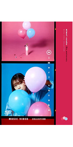 【特典付き】三森すずこ Blu-ray&CD Mimori Suzuko Music Video Collection （Blu-ray） | mimorin