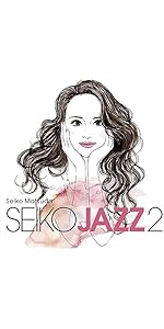 Amazon.co.jp: SEIKO JAZZ 2 (初回限定盤A)(DVD付): ミュージック