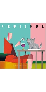 Amazon.co.jp: One - 堀込泰行: ミュージック