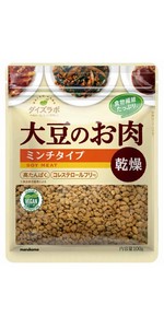 大豆の大豆 乾燥豆（機能性大豆） | Beans Market