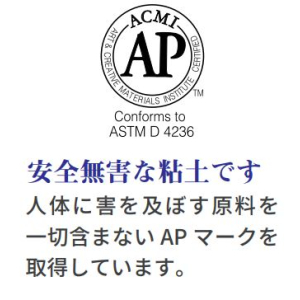 Small manufacture image 8