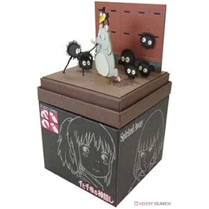 yyさん専用　ジブリ 71yfJcL+kwL._UF350,350_QL50_.jpg