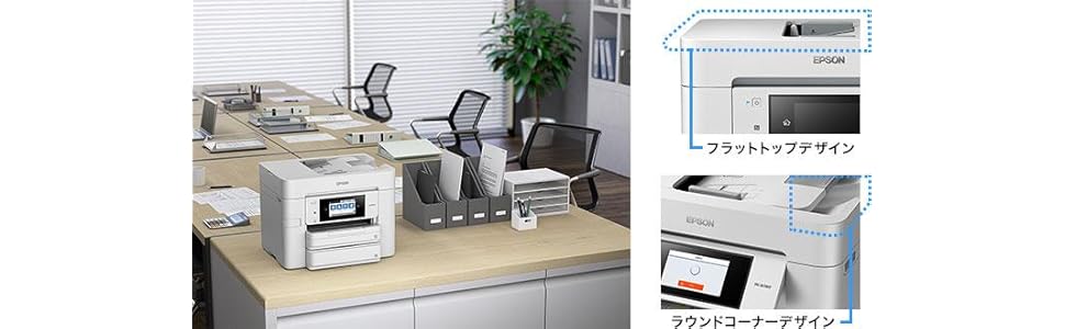 Amazon.co.jp: エプソン プリンター A4 インクジェット 複合機
