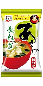 Amazon | Nagatanien 永谷園 FDブロックあさげ 長ねぎ 8g ×12個