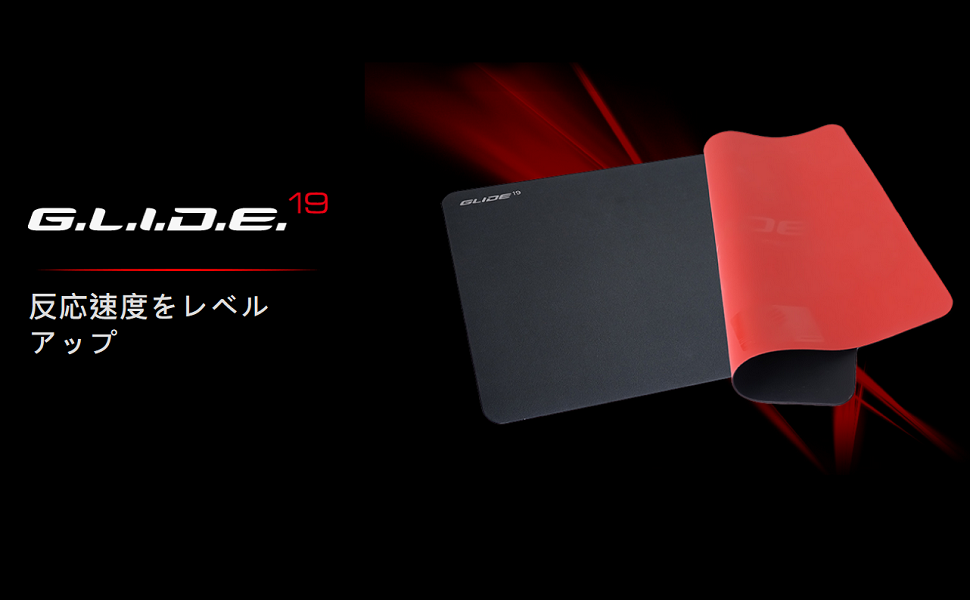 Amazon.co.jp: Mad Catz マッドキャッツ ゲーミングマウスパッド