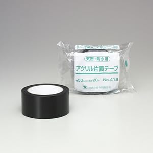 気密防水用テープ100ｍｍｘ20ｍ 片面、強粘着タイプタ１ケース（18巻） 気密テープ ツーエステープ 100片面 1ケース18巻入り — シザいもん