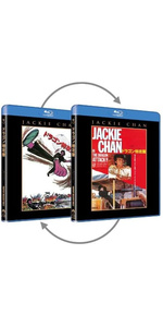 Amazon.co.jp: ドラゴン特攻隊 [Blu-ray] : ジャッキー・チェン