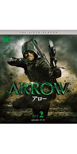 (未使用･未開封品)ARROW/アロー 6thシーズン 後半セット(2枚組/15~23話収録) [DVD] Amazon.co.jp: ARROW/アロー 6thシーズン 後半セット(2枚組/15