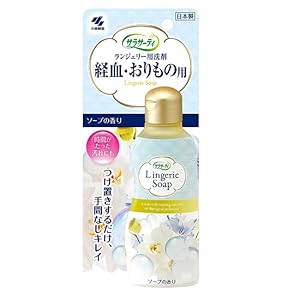 サラサーティ ランジェリー用洗剤 液体 ソープの香り 120ml×3個 71vjES4KP6L._AC_UL210_SR210,