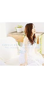 機動戦士ガンダム主題歌/復刻プロジェクト・戸田惠子CD Amazon.co.jp: GUNDAM-SINGLES HISTORY-2: ミュージック
