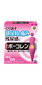 【제 2 류 의약품】 보코렌 48 정