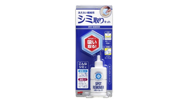Amazon.co.jp: ソフト99(SOFT99) ルームピア 車内ケア シート