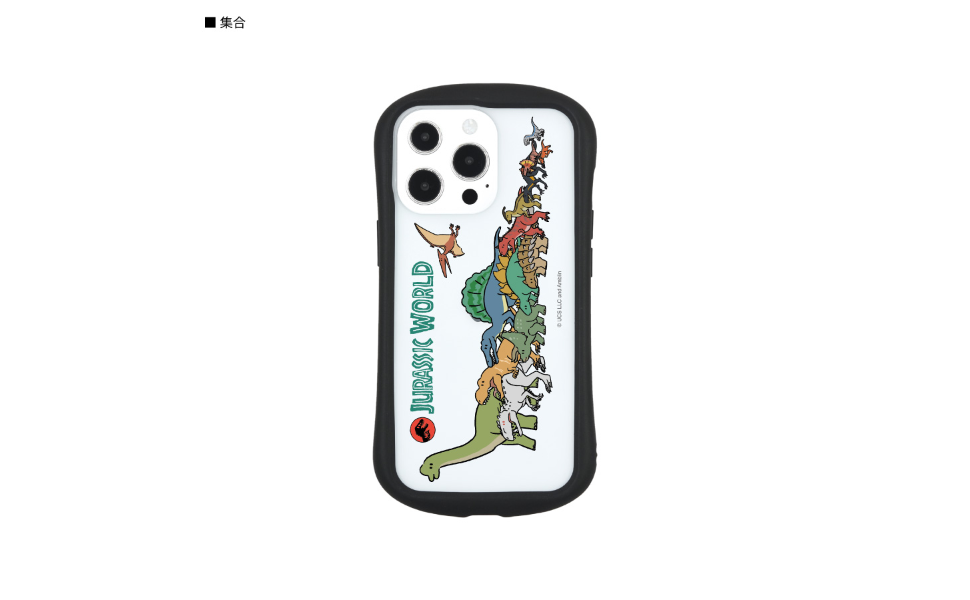 Amazon.co.jp: グルマンディーズ ジュラシック・ワールド