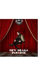 山潤様 福山潤 5thシングル「NEW DRAMA PARADISE」通常盤 | きゃにめ