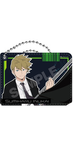 Amazon.co.jp: ワールドトリガー 空閑遊真 PUレザーパスケース : おもちゃ