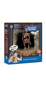 アウストラロピテクス·アフリカヌス実物大模型 アウストラロピテクス・アフリカヌス、油彩、キャンバス、30 x