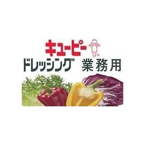Amazon キユーピー 明太子ドレッシング 1l 業務用 キユーピー